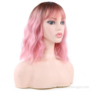 Synthetic Hair Short Bob Wigs Natural Wavy Style with Bangs Fringe Skin Scalp Natural Hairline Shoulder Length